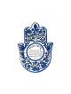 Ceramic Wall Hamsa with Hebrew Home Blessing Bl... | Table Decorations
