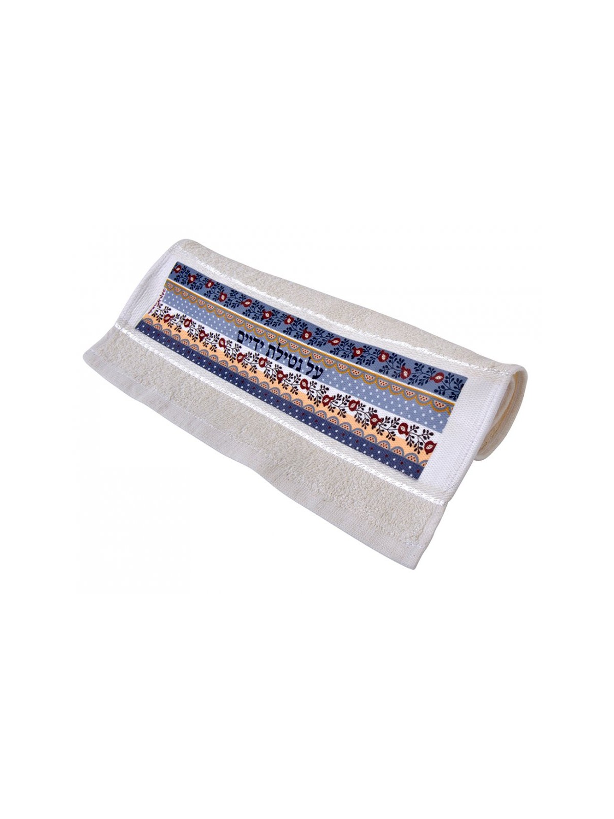 Dorit Judaica Netilat Yadayim Hand Towel Blue Pom... | Towels by Dorit