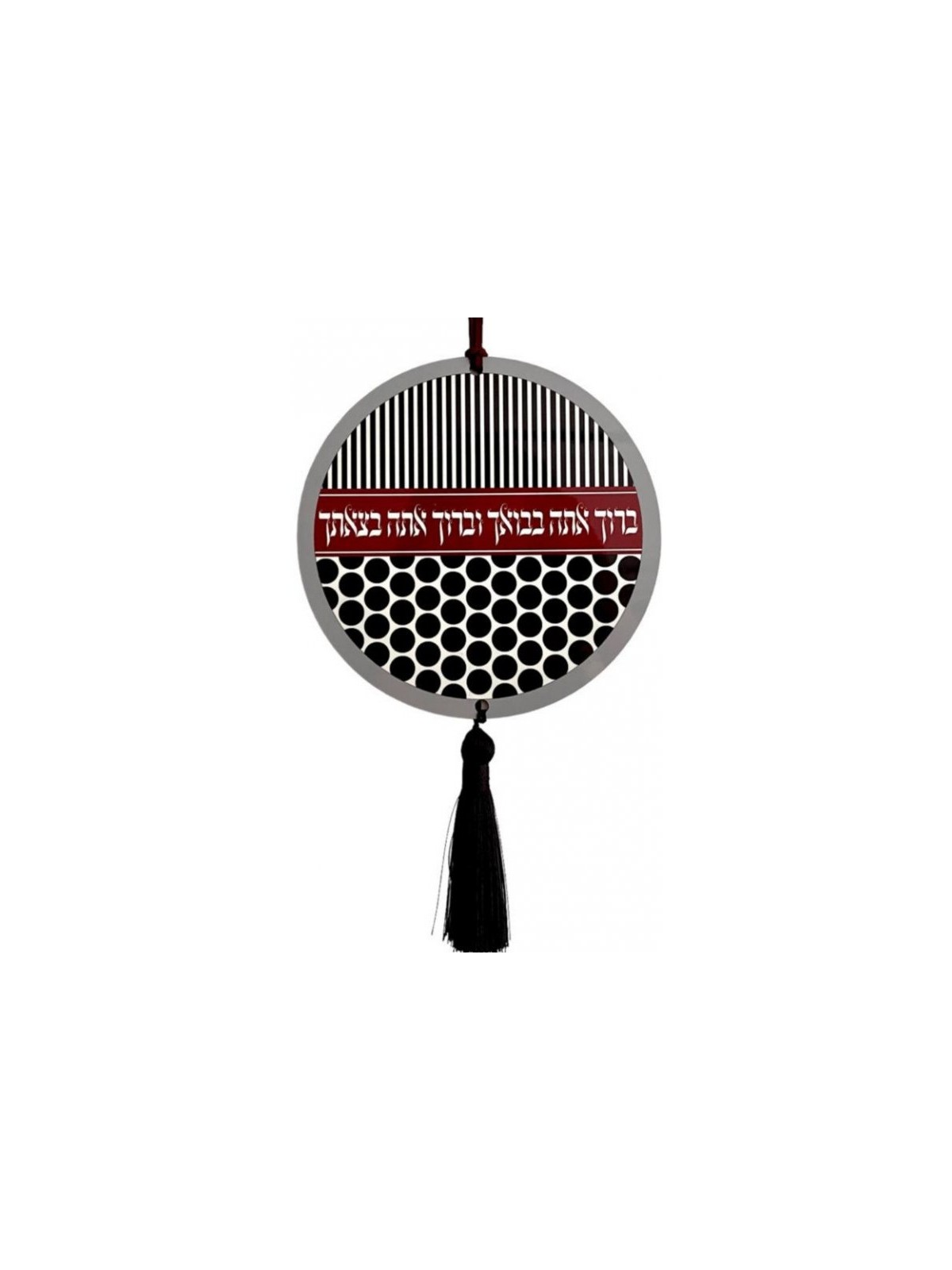 Dorit Judaica Wood Wall Plaque with Tassel... | Wall Hangings by Dorit