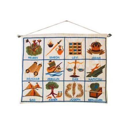 Yair Emanuel Embroidered Wall Hanging of... | Wall Hangings by Emanuel