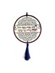 Dorit Judaica Wood Wall Plaque with Tassel... | Wall Hangings by Dorit