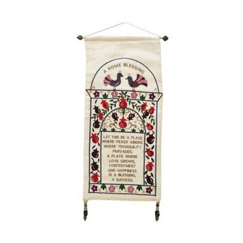 Yair Emanuel English Home Blessing with ... | Wall Hangings by Emanuel