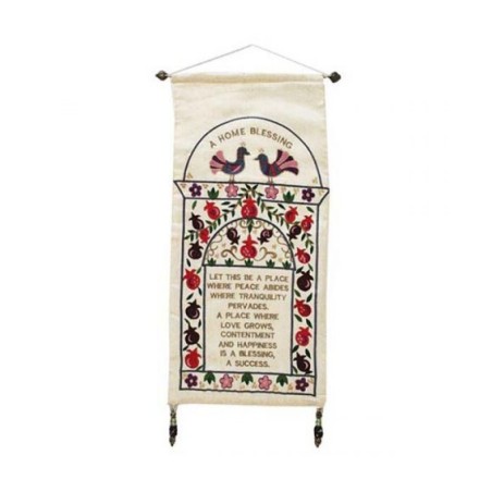Yair Emanuel English Home Blessing with ... | Wall Hangings by Emanuel