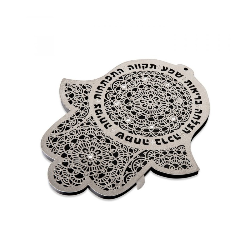 Dorit Judaica Wall Hamsa Lace Flower Design with Bles... | Hamsa Hands