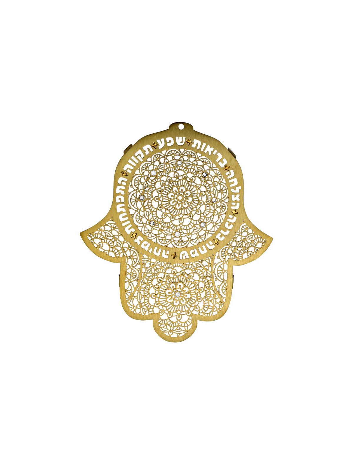 Dorit Judaica Wall Hamsa Lace Flower Design with Bles... | Hamsa Hands