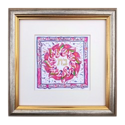 Dvora Black Daughters Blessing Hand Finished Print 22... | Dvora Black