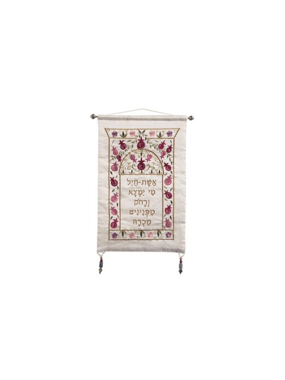 Yair Emanuel Embroidered Silk Wall Banne... | Wall Hangings by Emanuel