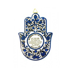 Ceramic Wall Hamsa with Floral Design and Engli... | Table Decorations