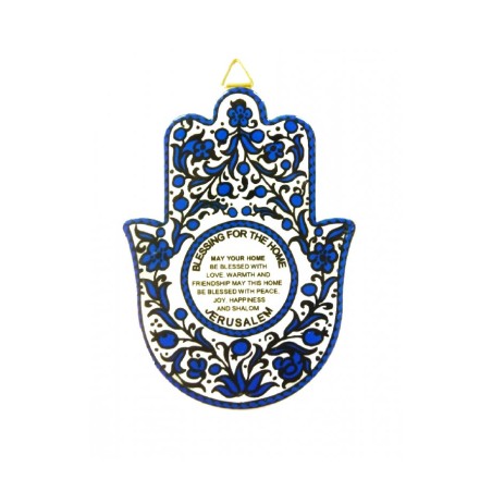 Ceramic Wall Hamsa with Floral Design and Engli... | Table Decorations