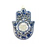 Ceramic Wall Hamsa with Floral Design and Engli... | Table Decorations