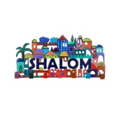 Yair Emanuel Wall Key Hanger Colorful Jerusalem Images wit... | Clocks