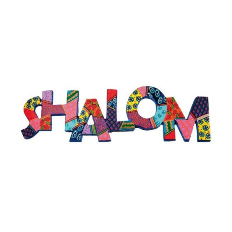 Yair Emanuel Hand Painted Metal Wall Han... | Wall Hangings by Emanuel