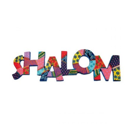 Yair Emanuel Hand Painted Metal Wall Han... | Wall Hangings by Emanuel