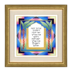 Dvora Black Wall Hanging Hand Finished Aaronic Blessi... | Dvora Black