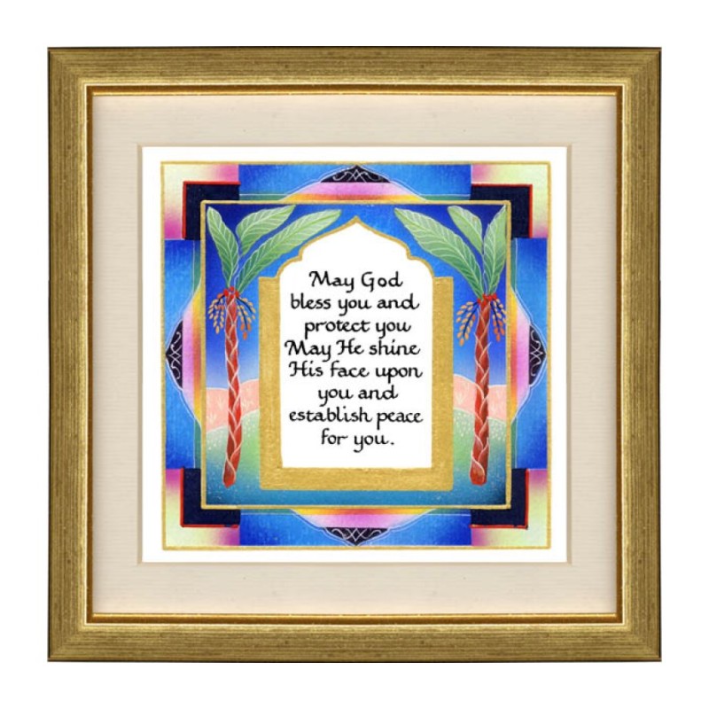 Dvora Black Wall Hanging Hand Finished Aaronic Blessi... | Dvora Black