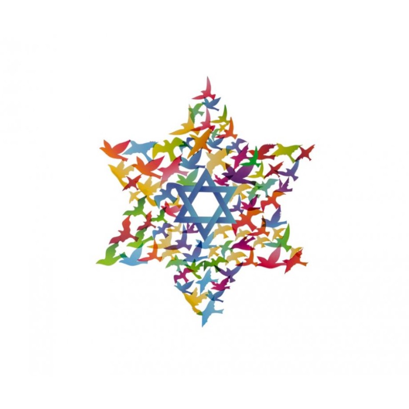Dorit Judaica Wall Art Medium Star of Davi... | Wall Hangings by Dorit