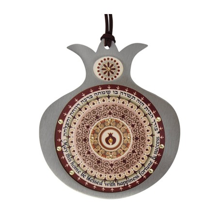 Dorit Judaica Grenade Hébreu Anglais... | Cadeau juif d'Israël