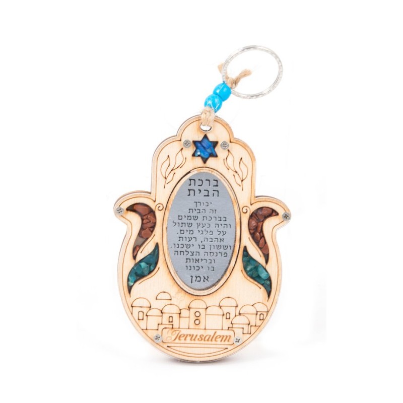 Wood Hamsa for Wall with Hebrew Home Blessing Semi ... | Home Blessing