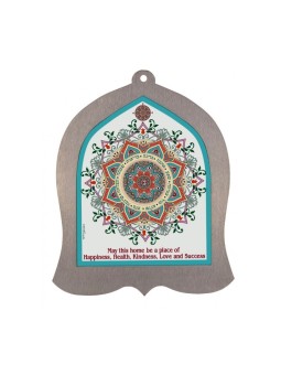 Dorit Judaica Bell Shaped Wall Plaque Mand... | Wall Hangings by Dorit
