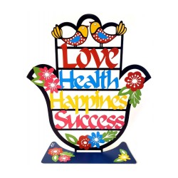 Dorit Judaica Colorful Table Sculpture Hamsa Blessing... | Metal Hamsa