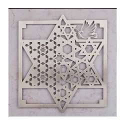 Dorit Judaica Stainless Steel Wall Plaq... | Floating Letters by Dorit