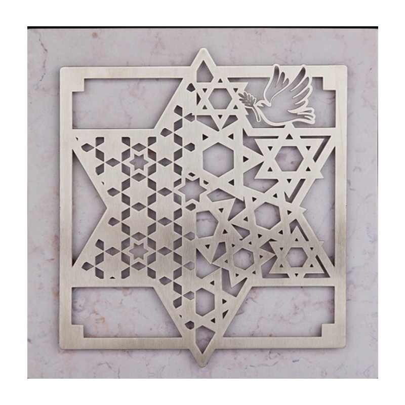 Dorit Judaica Stainless Steel Wall Plaq... | Floating Letters by Dorit