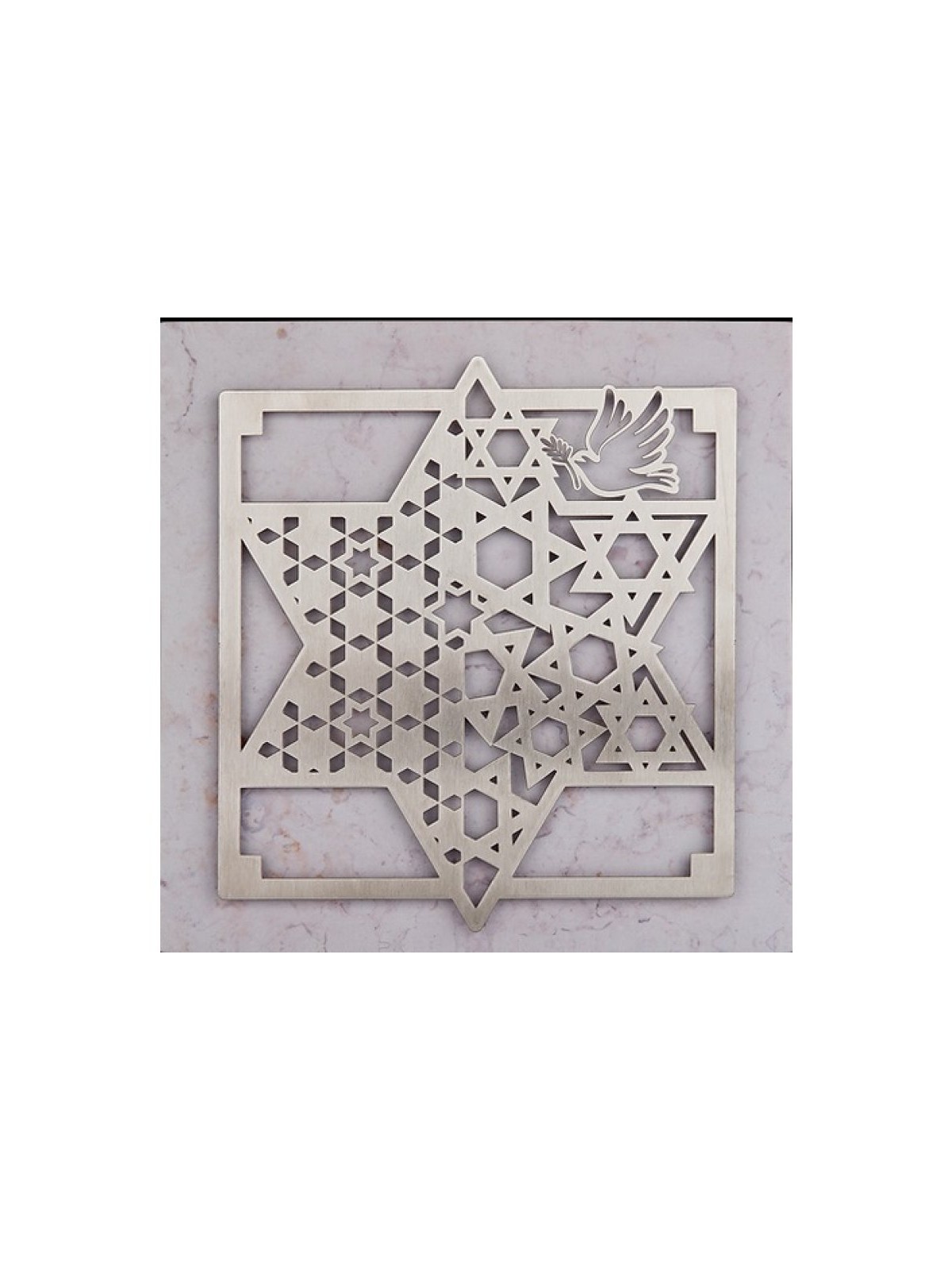 Dorit Judaica Stainless Steel Wall Plaq... | Floating Letters by Dorit