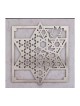 Dorit Judaica Stainless Steel Wall Plaq... | Floating Letters by Dorit