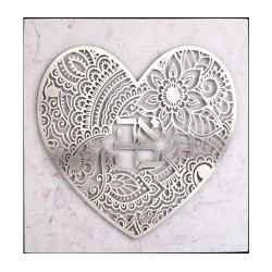 Dorit Judaica Plaque murale en acier inoxydable... | Lettres flottantes par Dorit