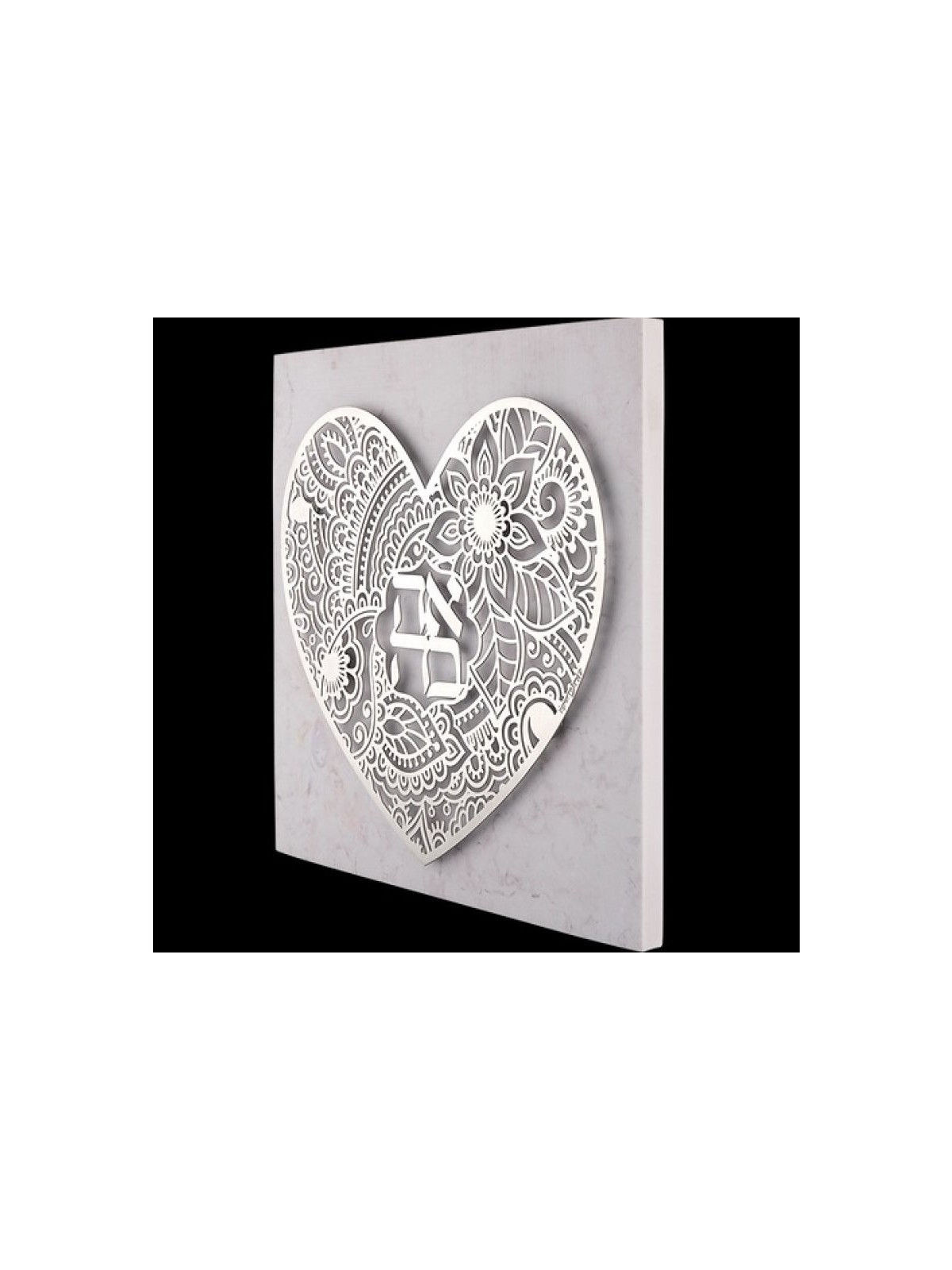 Dorit Judaica Stainless Steel Wall Plaq... | Floating Letters by Dorit