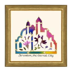 Dvora Black Hand Finished Print If I forget ... | Jewish Wedding Gifts