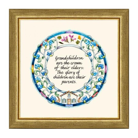 Dvora Black Grandparents Blessing Hand Finished Print... | Dvora Black