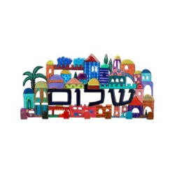 Porte-clés mural Yair Emanuel Design Jérusalem coloré %96... | Horloges