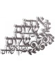 Dorit Judaica Floating Letters Wall Pla... | Floating Letters by Dorit
