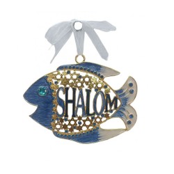 Gleaming Wall Decoration Fish with Shalom and Star ... | Wall Hangings