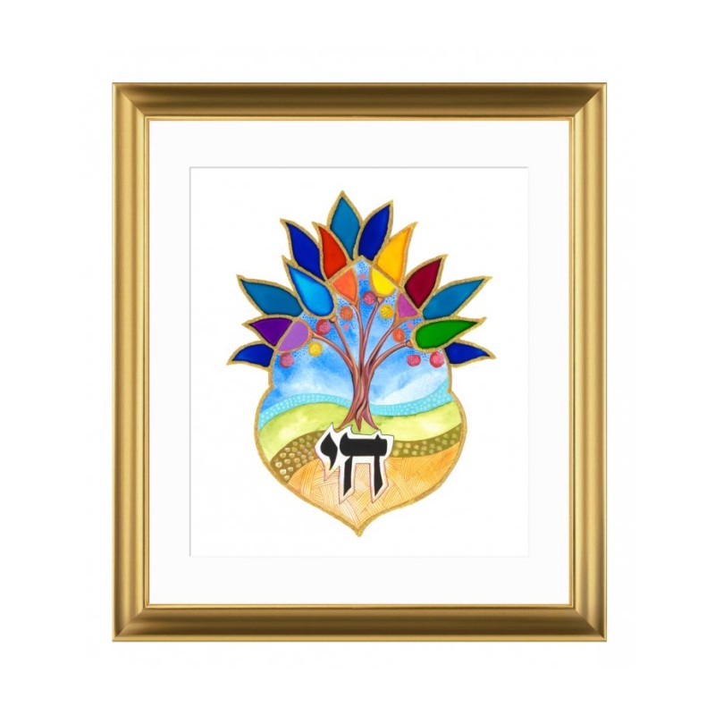 Dvora Black Tree of Life Chai Signed Printed ... | Kids Games and Toys
