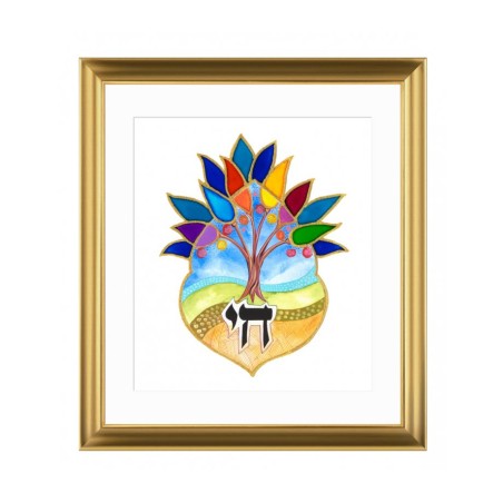Dvora Black Tree of Life Chai Signed Printed ... | Kids Games and Toys
