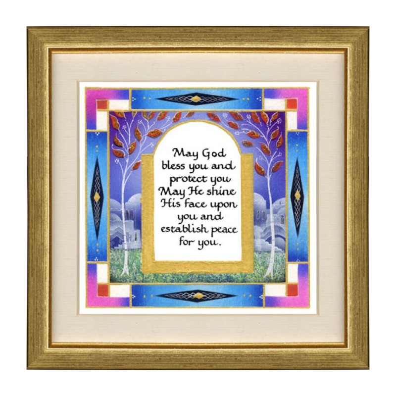 Dvora Black Aaronic Blessing Hand Finished Print Jeru... | Dvora Black