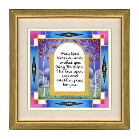 Dvora Black Aaronic Blessing Hand Finished Print Jeru... | Dvora Black