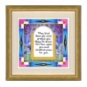 Dvora Black Aaronic Blessing Hand Finished Print Jeru... | Dvora Black