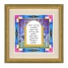 Dvora Black Aaronic Blessing Hand Finished Print Jeru... | Dvora Black