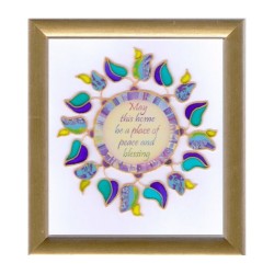 Dvora Black Home Blessing Hand Finished Print Leaf Th... | Dvora Black