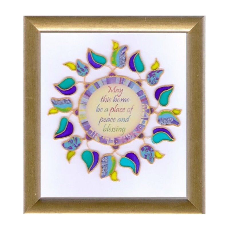 Dvora Black Home Blessing Hand Finished Print Leaf Th... | Dvora Black