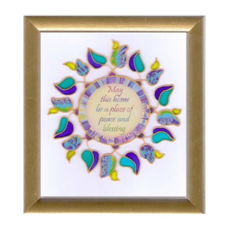 Dvora Black Home Blessing Hand Finished Print Leaf Th... | Dvora Black