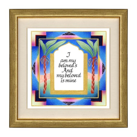 Dvora Black Hand Finished Wall Print Colorful Ani LeD... | Dvora Black