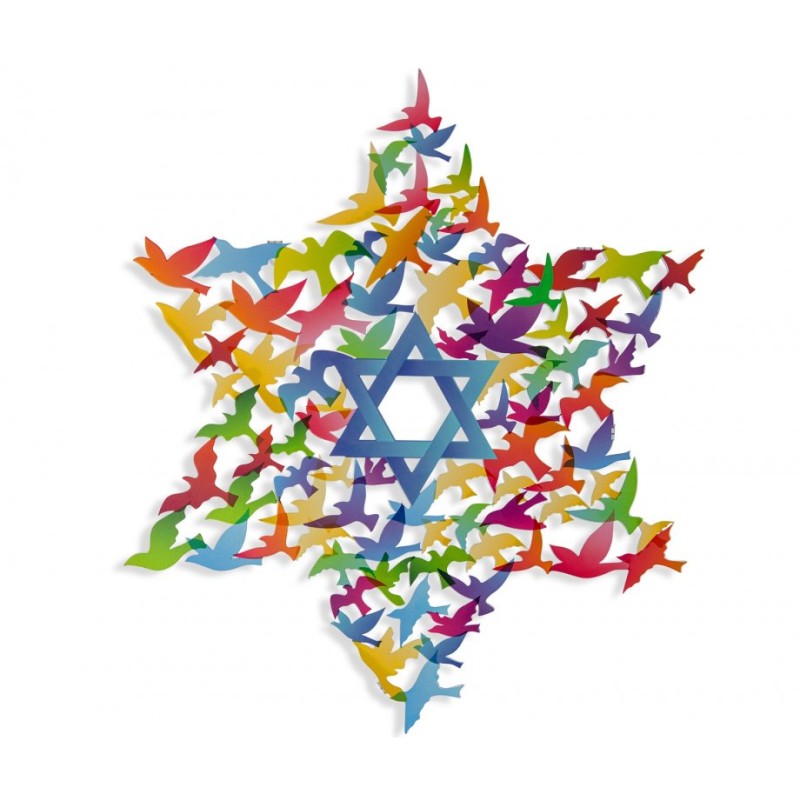 Dorit Judaica Wall Art Star of David and M... | Wall Hangings by Dorit