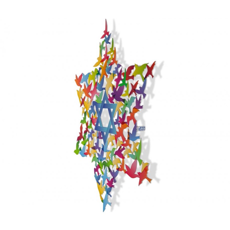 Dorit Judaica Wall Art Star of David and M... | Wall Hangings by Dorit