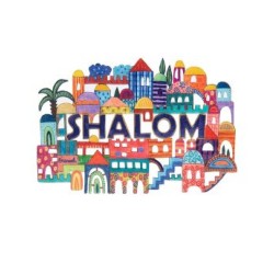 Yair Emanuel Large Hand Painted Wall Hanging Je... | Table Decorations