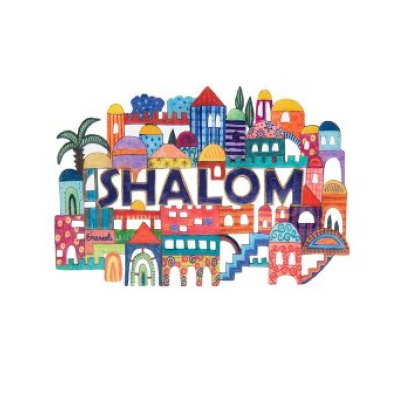 Yair Emanuel Large Hand Painted Wall Hanging Je... | Table Decorations