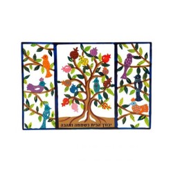 Yair Emanuel Hand Painted Metal Wall Han... | Wall Hangings by Emanuel